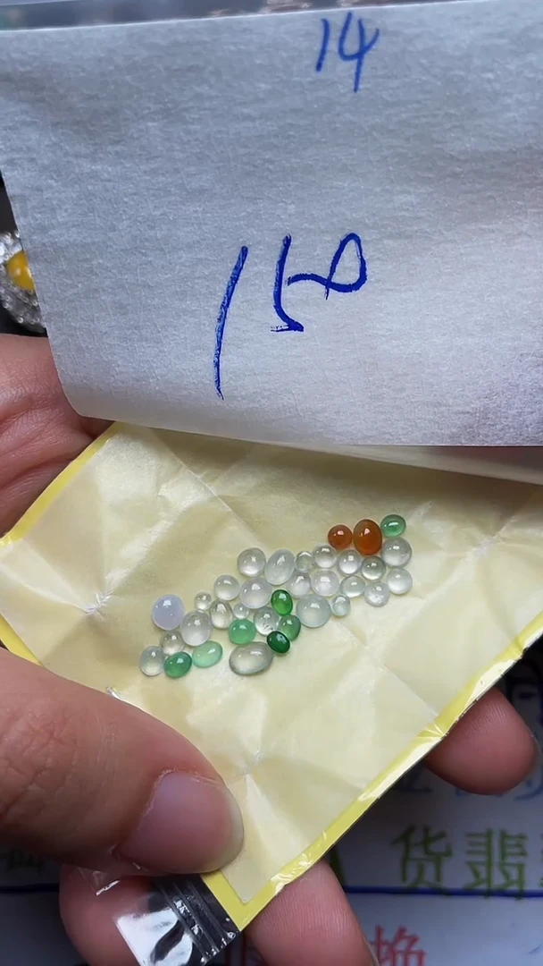 定制翡翠未镶嵌天然缅甸翡翠A货14