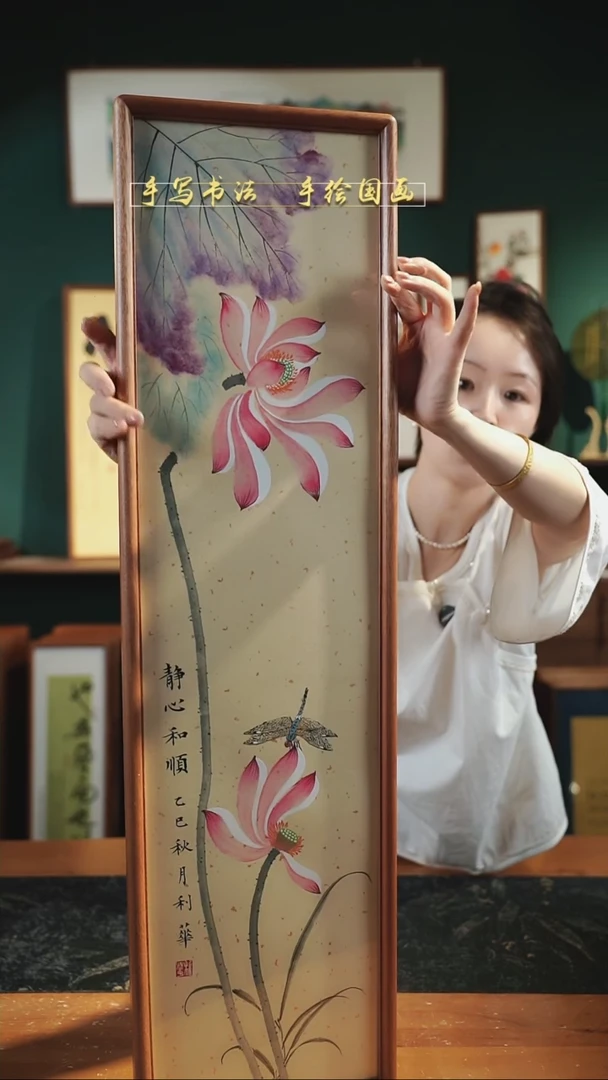 国画荷花-静心和顺22×82㎝手绘同款实木