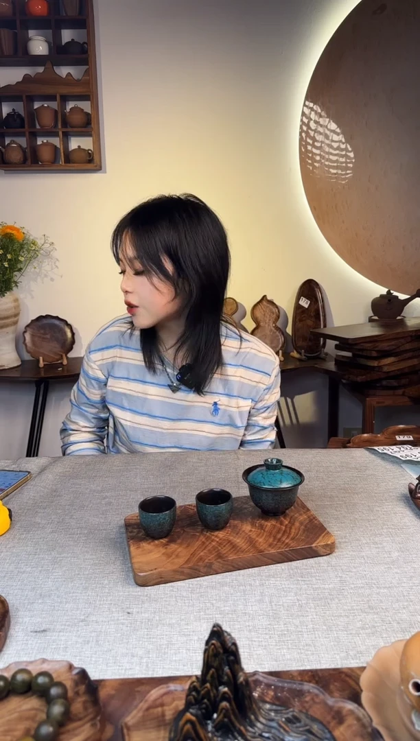 【闪购商品】黑胡桃木黑胡桃木