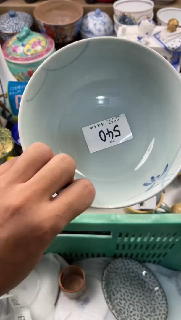 嘟**朵 店铺名称 轩轩瓷器 闪购类型 定向 嘟嘟朵朵
