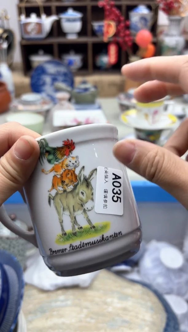 【闪购商品】碟035A............