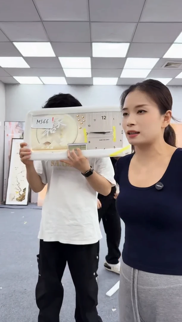 孤品微瑕黑马闪购M566