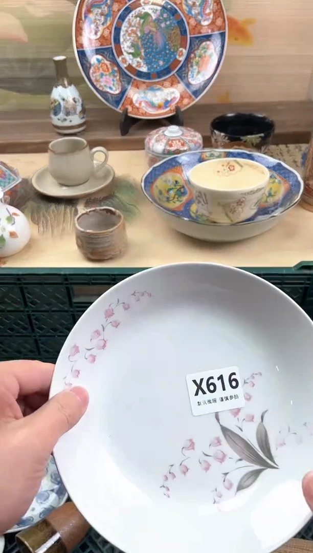 瓷片x****i616