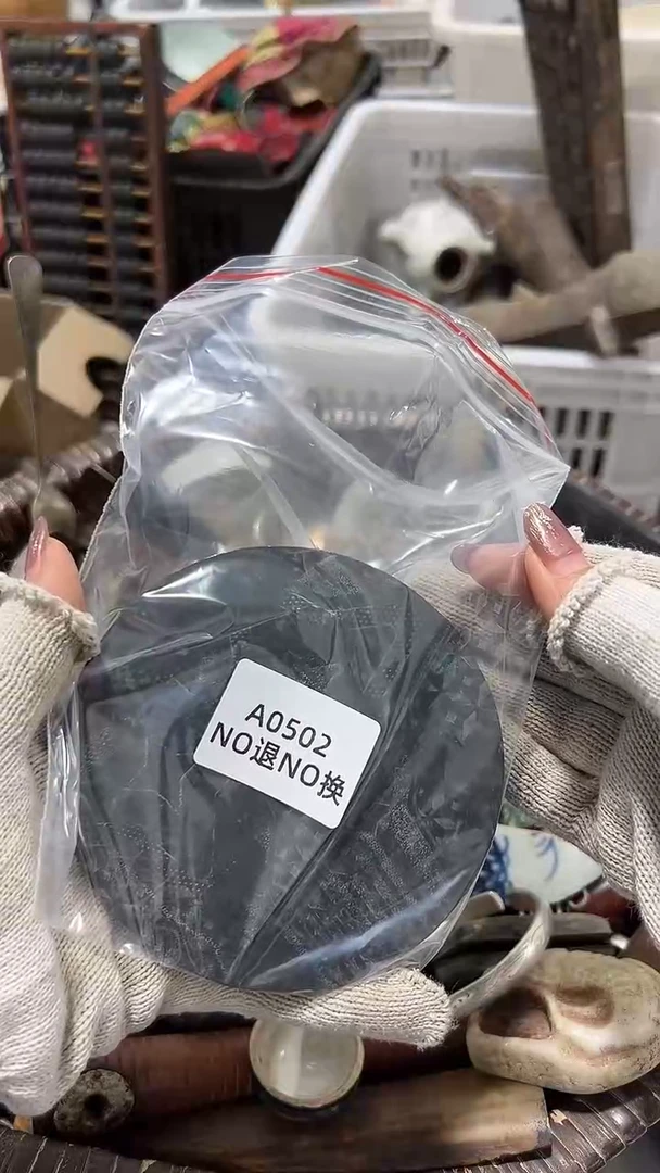 董*卿         秒拍秒付定向闪购