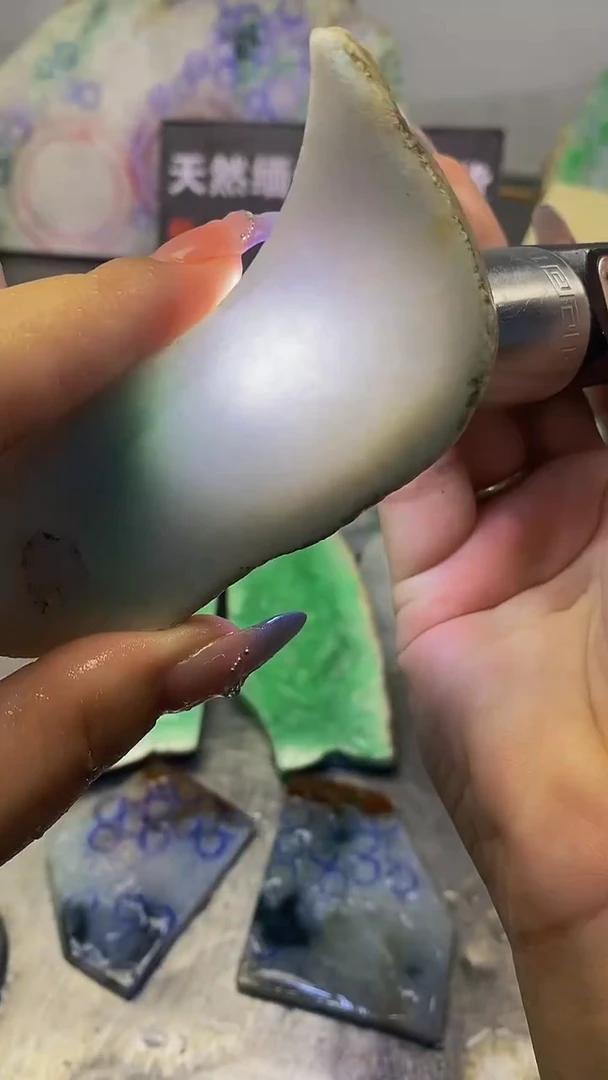 翡翠散珠未镶嵌玉上缘天然翡翠810