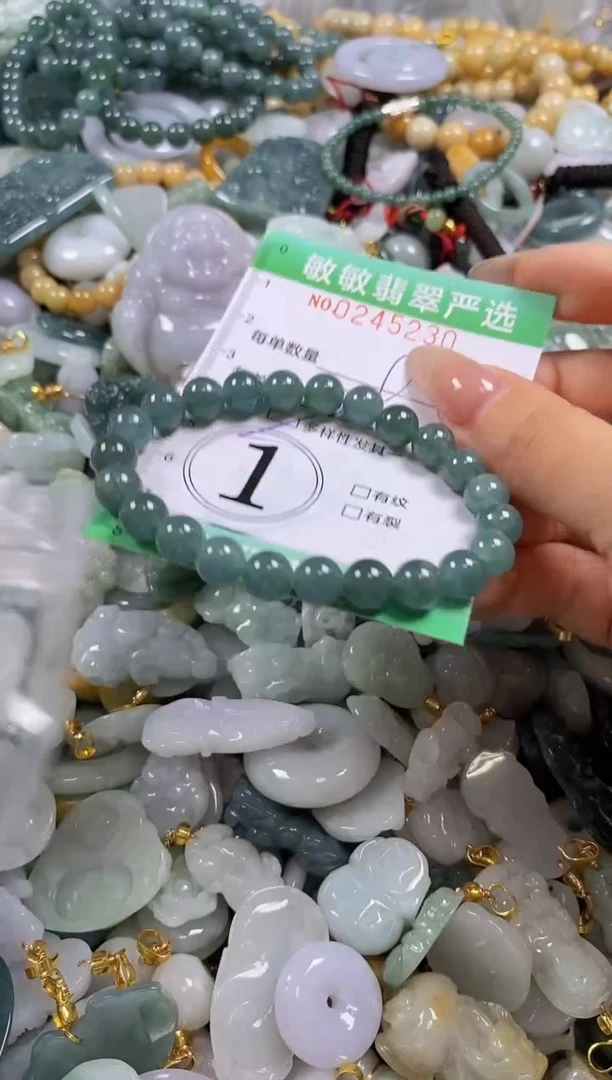 翡翠未镶嵌颈饰闪购0245230多样性发其一