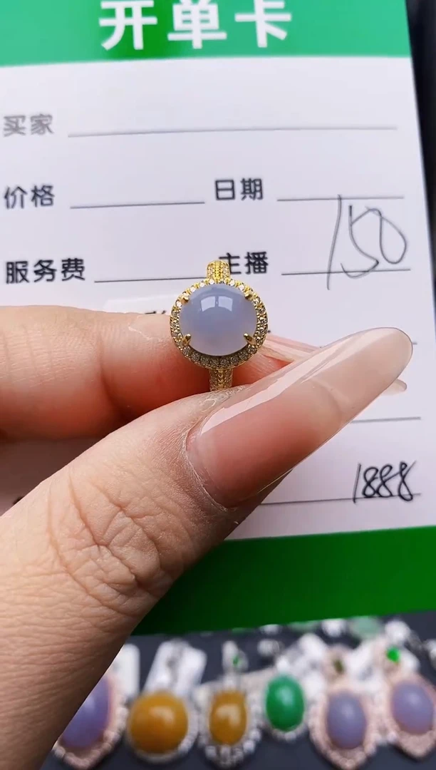 银S925镶嵌戒指翡翠1888