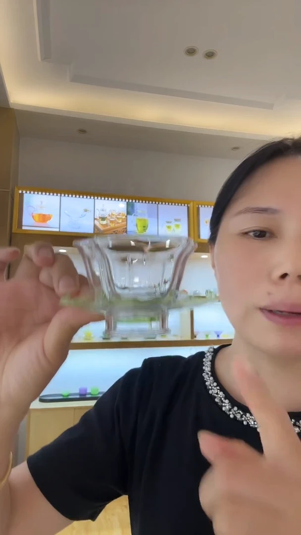 玉见梅华玻璃主人杯碟