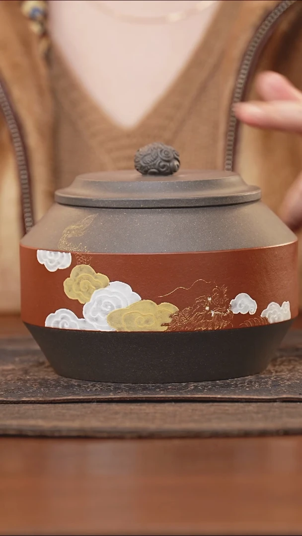 紫砂茶叶罐墨青泥云龙罐