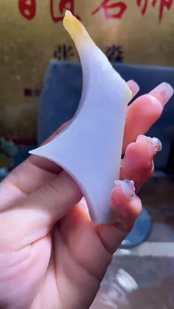 未镶嵌挂件翡翠小梦413