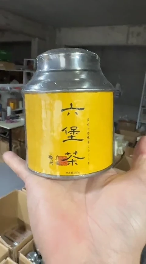 17六堡100g·····