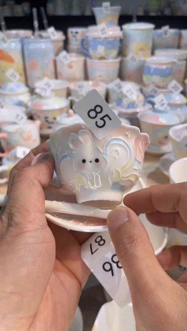 【闪购商品】85号号号号号号号号号