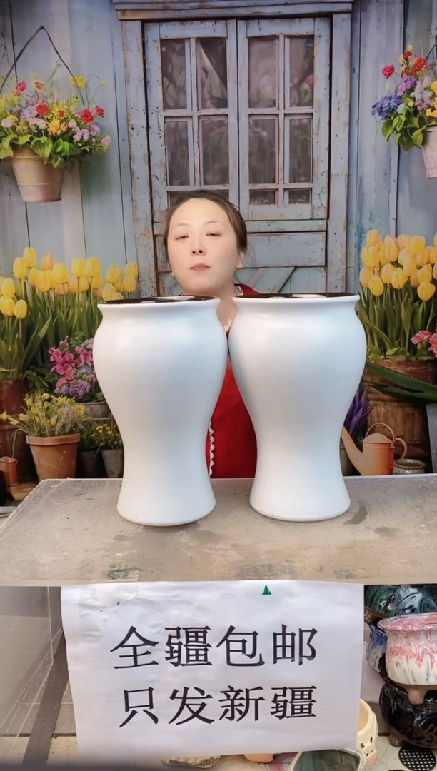 010白色鱼尾两个装  口15高26