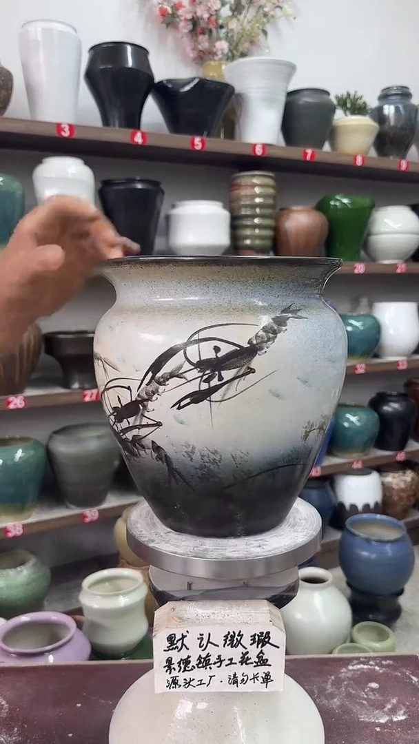 6月4号-高23口20瑕