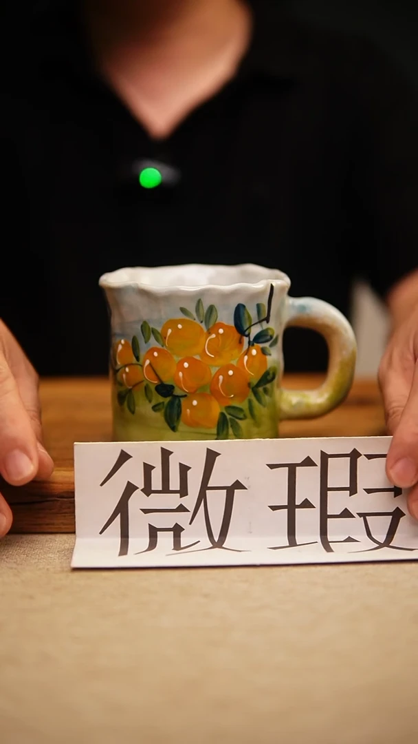 @@陶园瓷舍@@纯手工手绘@高温釉下彩