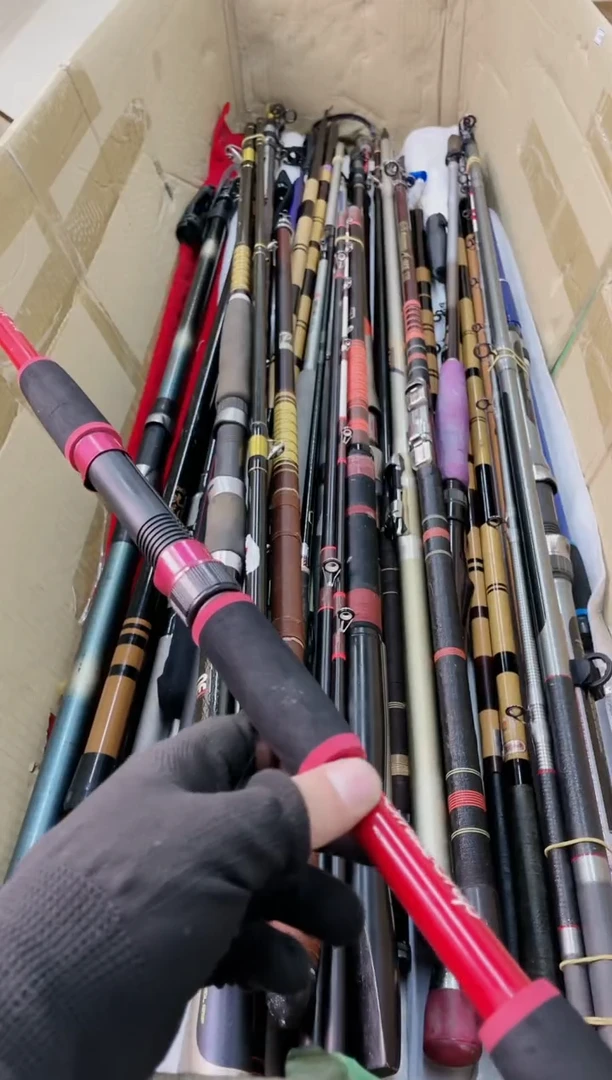 五****销鱼竿 孤品 微瑕疵 以直播间讲解为准