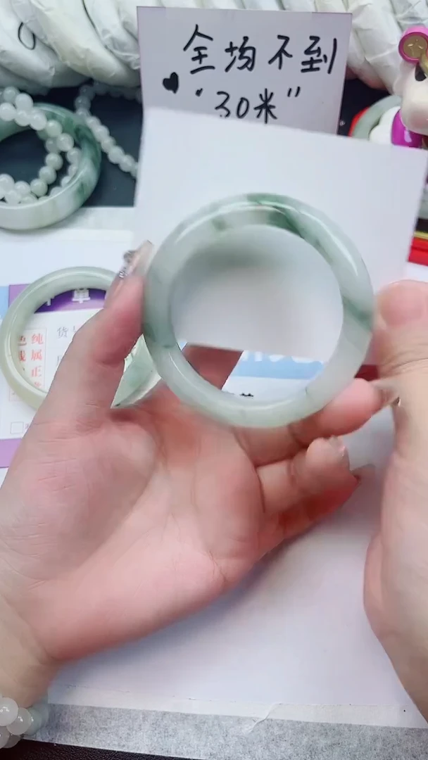 未镶嵌手镯石英质玉129-53.7圈