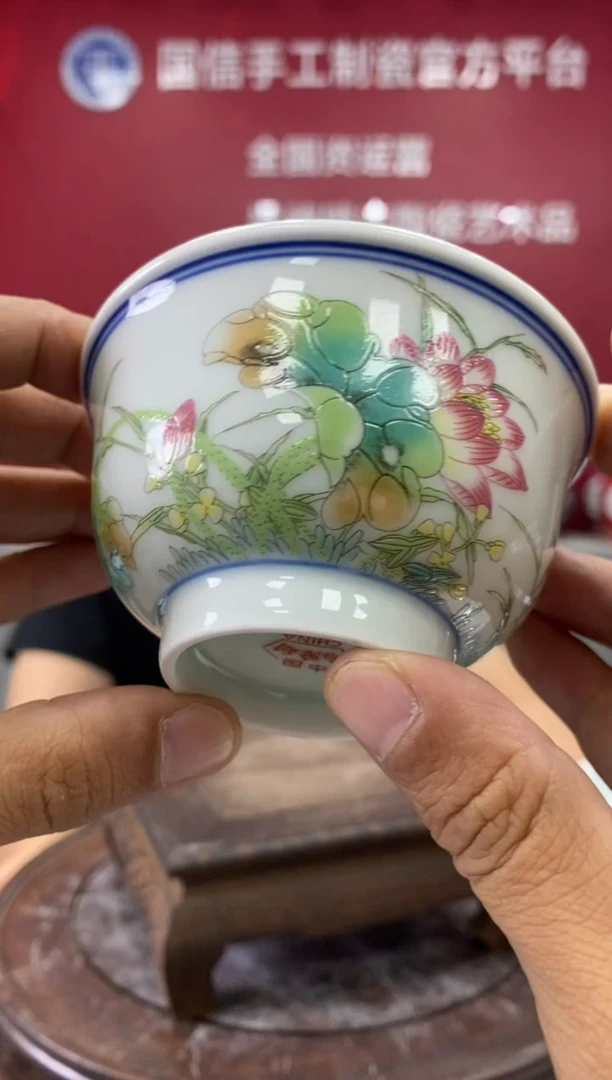 摆件a174景德镇瓷器一件