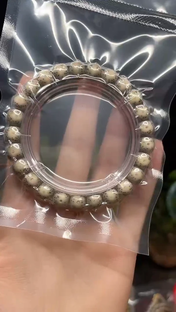 星月菩提吊坠海南星月菩提《*8》9X8单圈