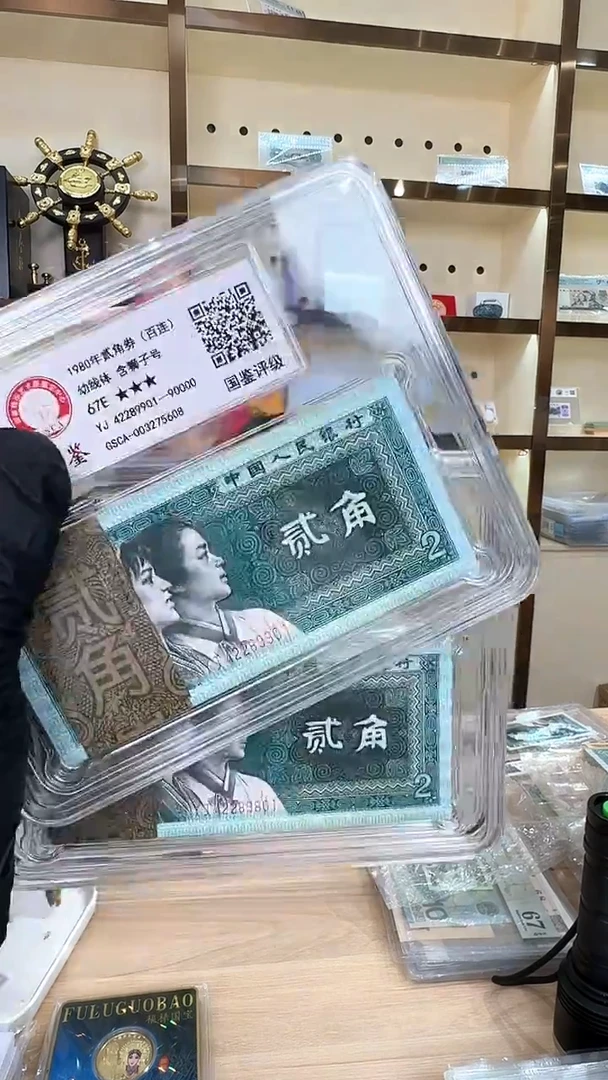 筱-国鉴8002幼线体刀不挑9801或者9901刀