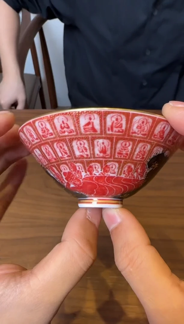 预售 一儒堂 千佛拓片斗笠杯