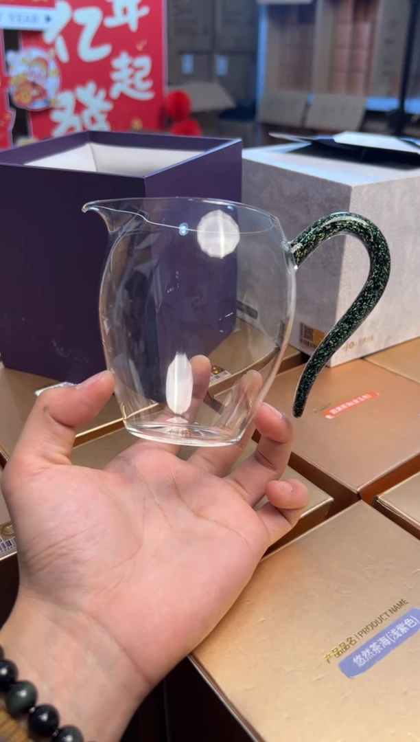 【闪购商品】禾器有礼怡然黑金色