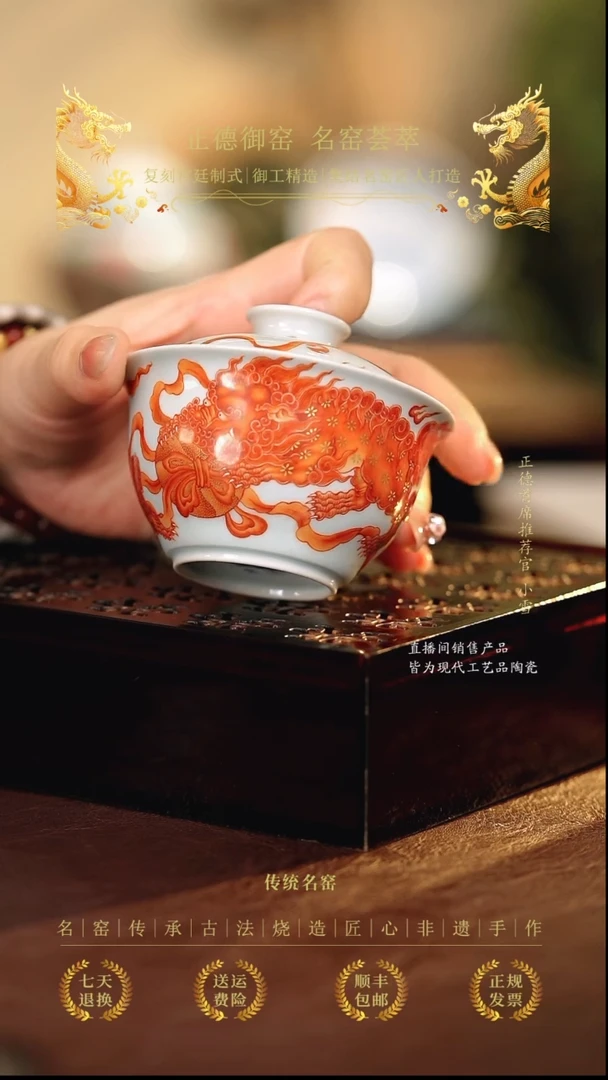 志纯...............