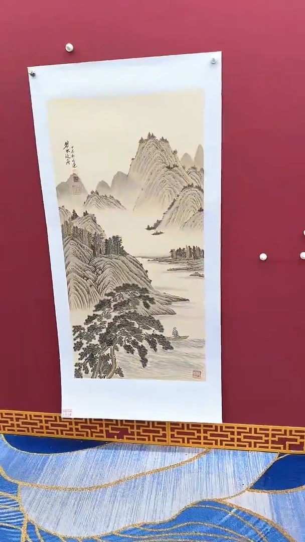国画书法绘画闪购
