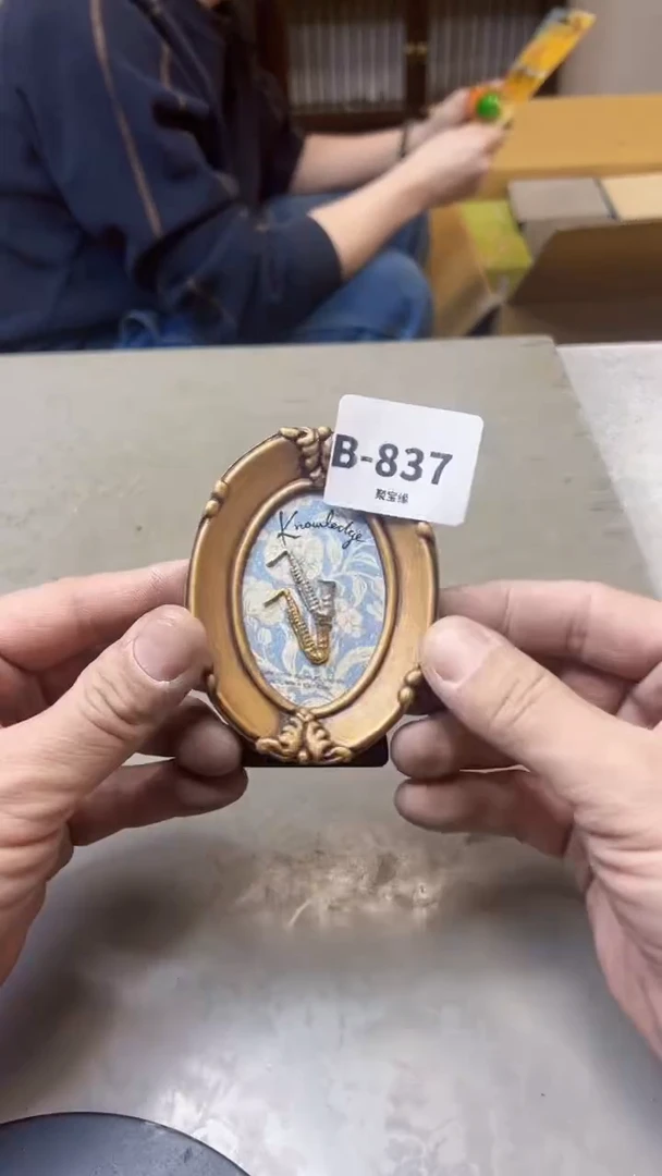 【闪购商品】瓷片837聚宝缘精选二号店