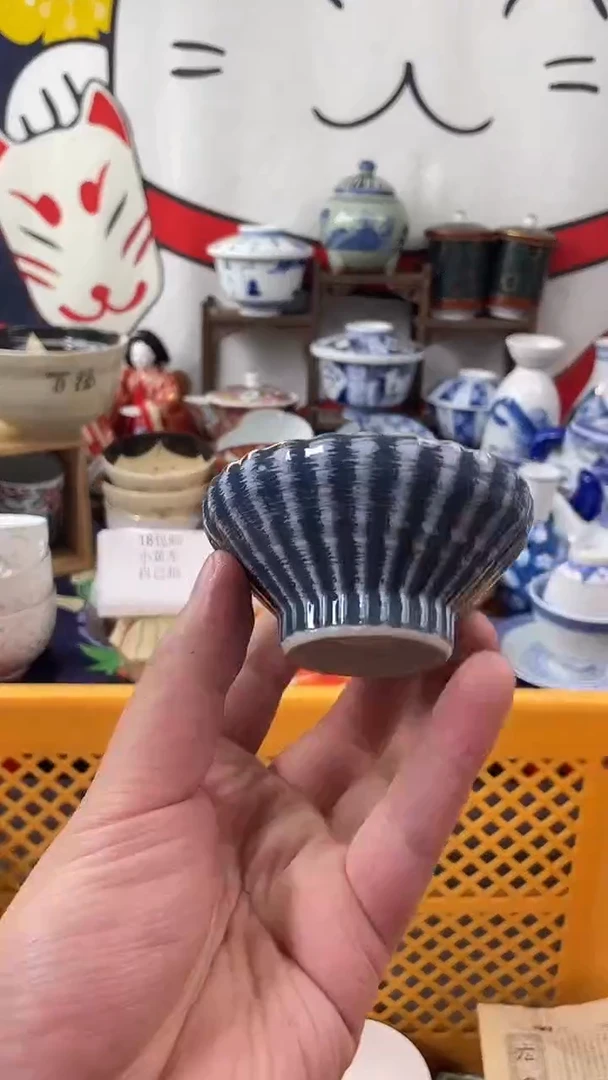 瓷片618活动18包邮-3