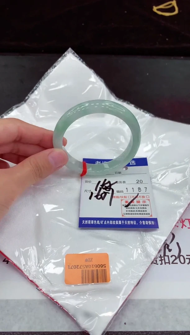 翡翠手镯未镶嵌11111111111111