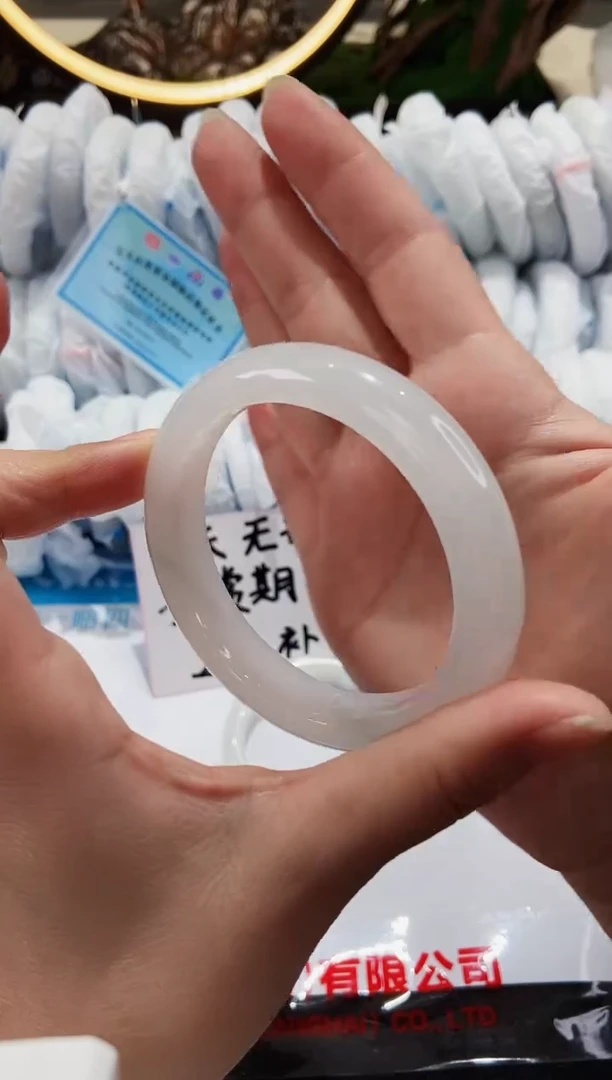 【闪购商品】石英质玉手镯未镶嵌56-57