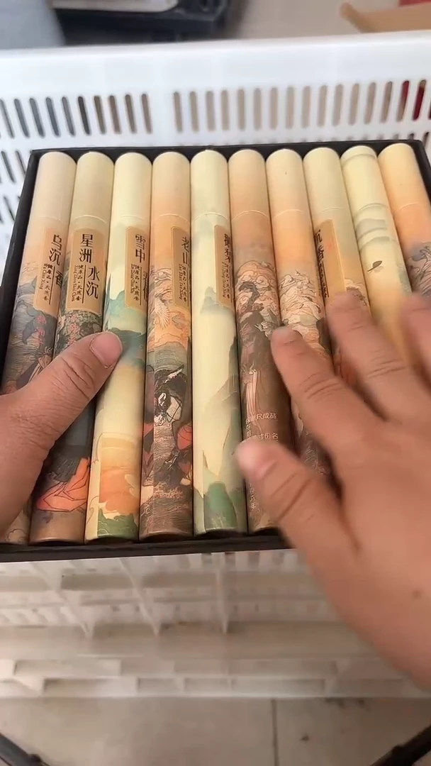 【闪购商品】无运费险略有微瑕介意勿拍