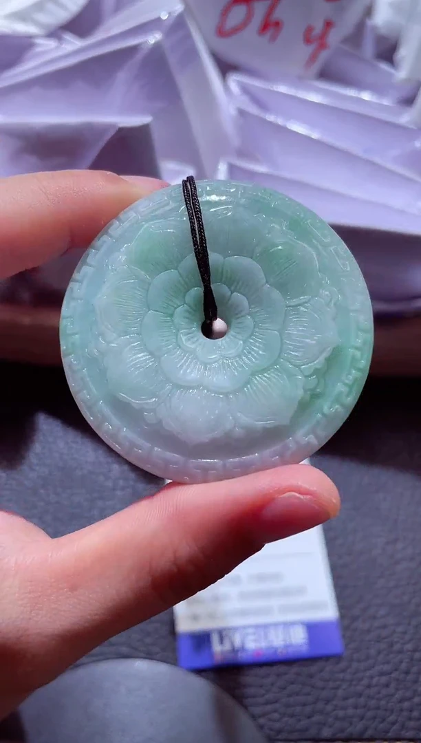 颈饰未镶嵌翡翠00009738