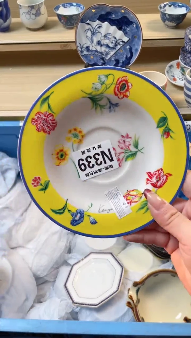 【闪购商品】杯瓷器瓷器瓷器瓷器N339