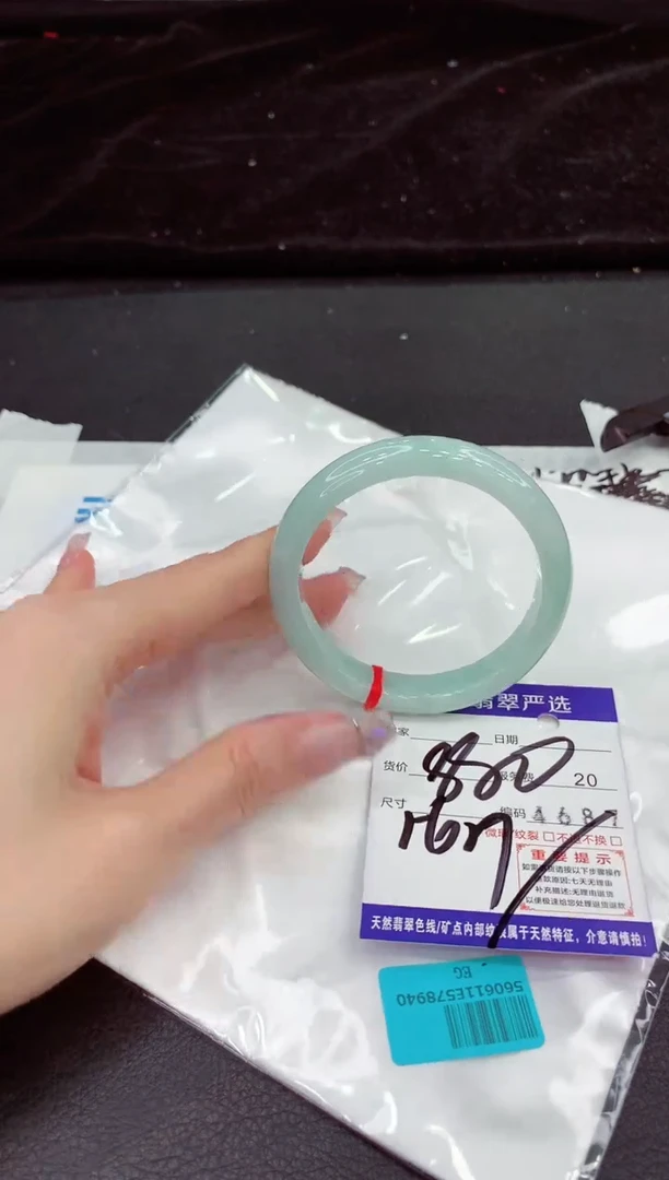 未镶嵌手镯翡翠1111111111