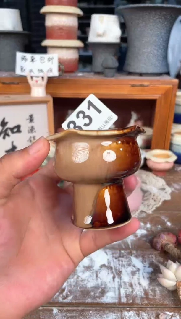 瓷片331小芳花盆直播编号