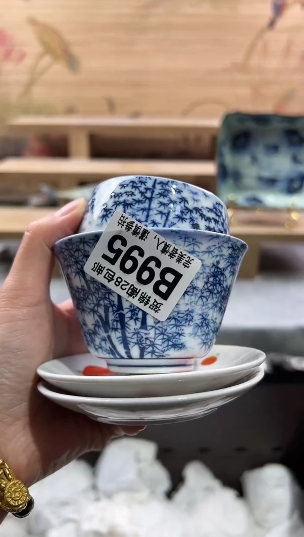 【闪购商品】瓷片当天满28米包邮B995