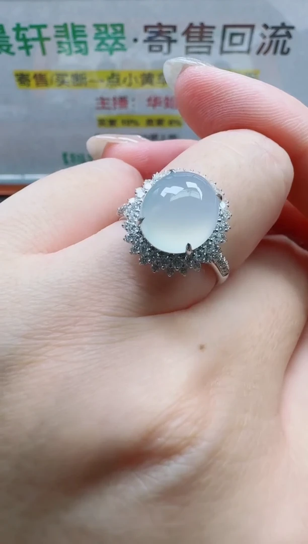 翡翠戒指18K金镶嵌寄售回流，不退不换