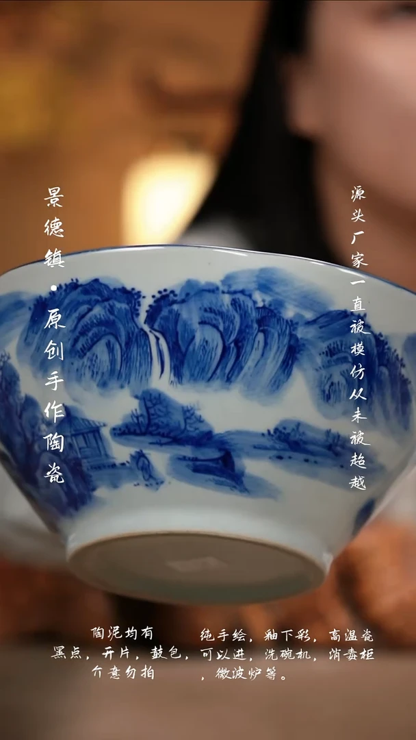 其他G543新十二器陶瓷