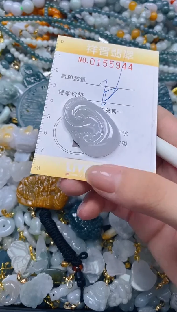 翡翠未镶嵌颈饰闪购0155944
