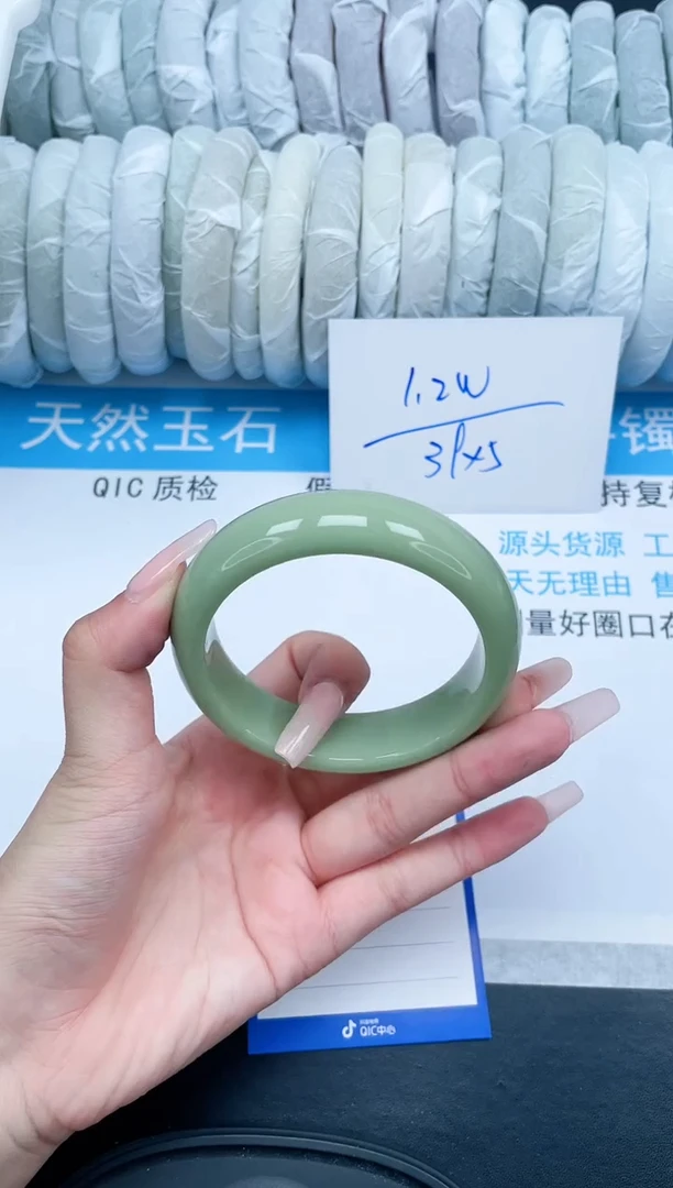 【闪购商品】石英质玉手镯未镶嵌94-56