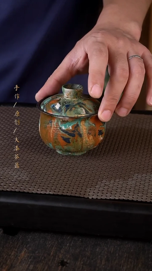 大漆盖碗170小康茶器