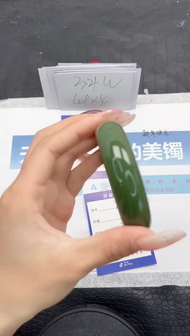 【闪购商品】石英质玉手镯未镶嵌Y257-57