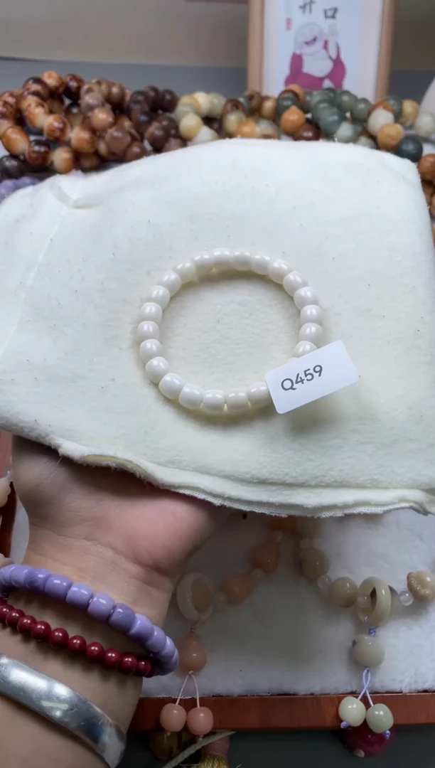 手串菩提根/象牙果Q459直切9mm一串通货随机