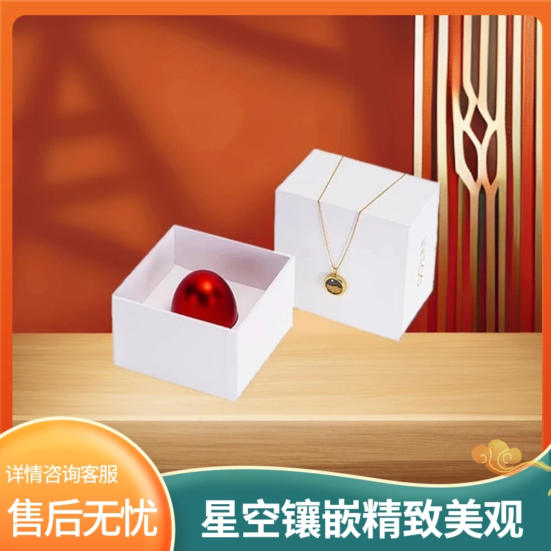 星空镶嵌+龙凤呈祥礼盒 小龙珠项链   时尚饰品
