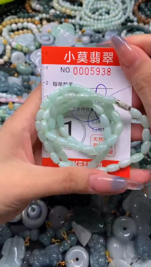 颈饰未镶嵌翡翠闪购005938