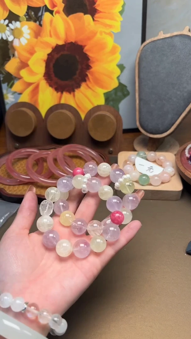 未镶嵌手链水晶1