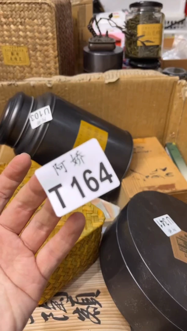 【闪购商品】瓷片164+++++++108粉气垫B10