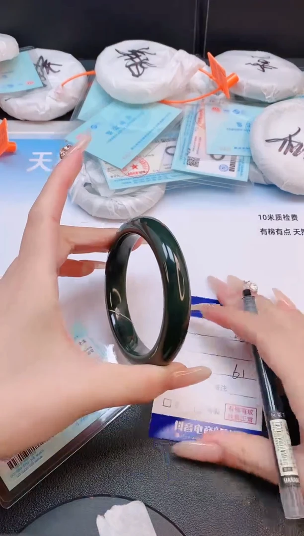 未镶嵌手镯和田玉15L86-61